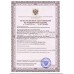 Кровать функциональная механическая Armed с принадлежностями RS104-F