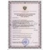 КРЕСЛО-ТУАЛЕТ  с санитарным оснащением "АРМЕД" ФС813 (производство РФ)