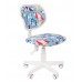 Кресло детское CHAIRMAN-KIDS-106