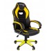 Кресло геймера CHAIRMAN-GAME-16