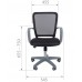 Кресло оператора CHAIRMAN-698-Grey