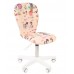 Кресло детское CHAIRMAN-KIDS-105