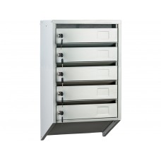 Почтовый ящик Практик PB-5