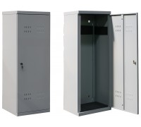 Шкаф для газовых баллонов G-1