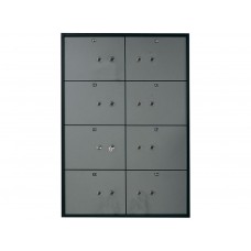 Депозитные ячейки VALBERG DB-8.DGL